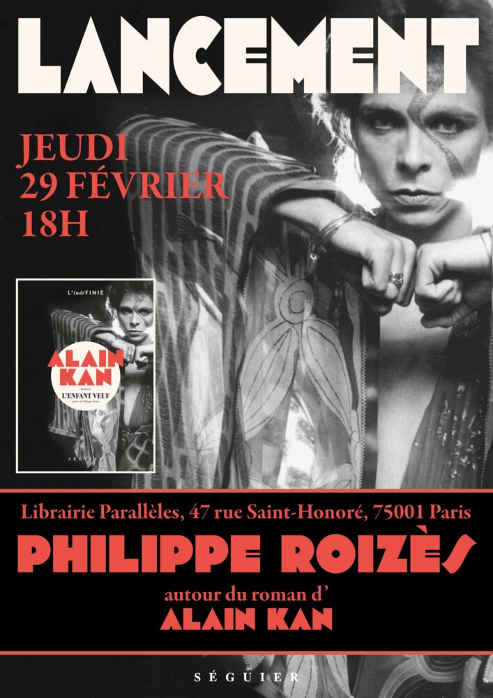 Lancement et rencontre avec Philippe Roizès